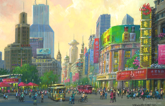 NanjingShanghai